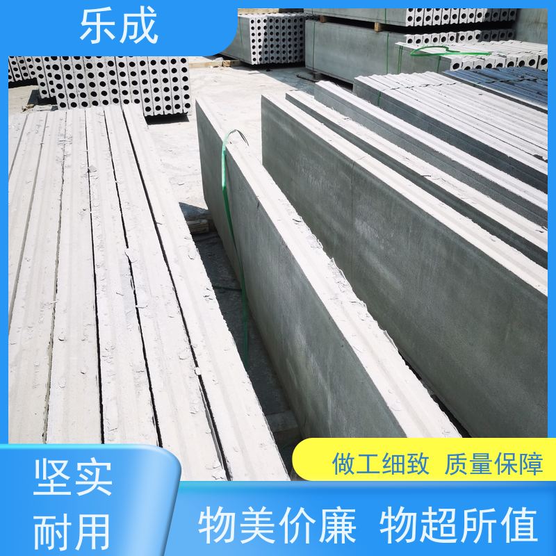 乐成 南 通 预制板胎膜 保质保量 诚信经营 防水防潮耐火等级高