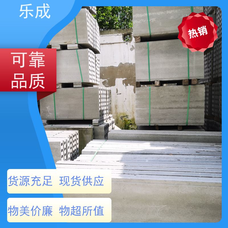 乐成 宿 州 集水井砖胎膜 40 50 60宽可自由选择定制