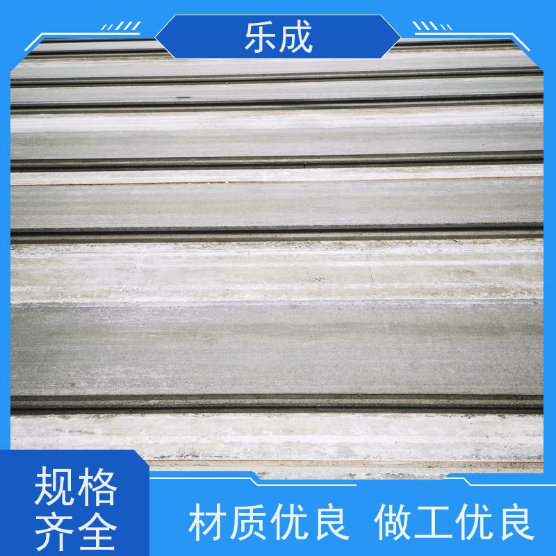 乐成 苏 州 预制板胎膜 保质保量 诚信经营 免拆模已切割可定制