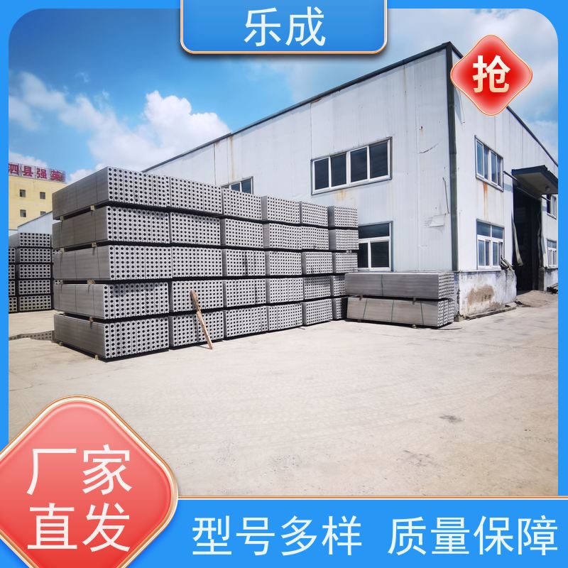 乐成 合 肥 成品板胎膜 实力厂家 售后保证 免拆模已切割可定制