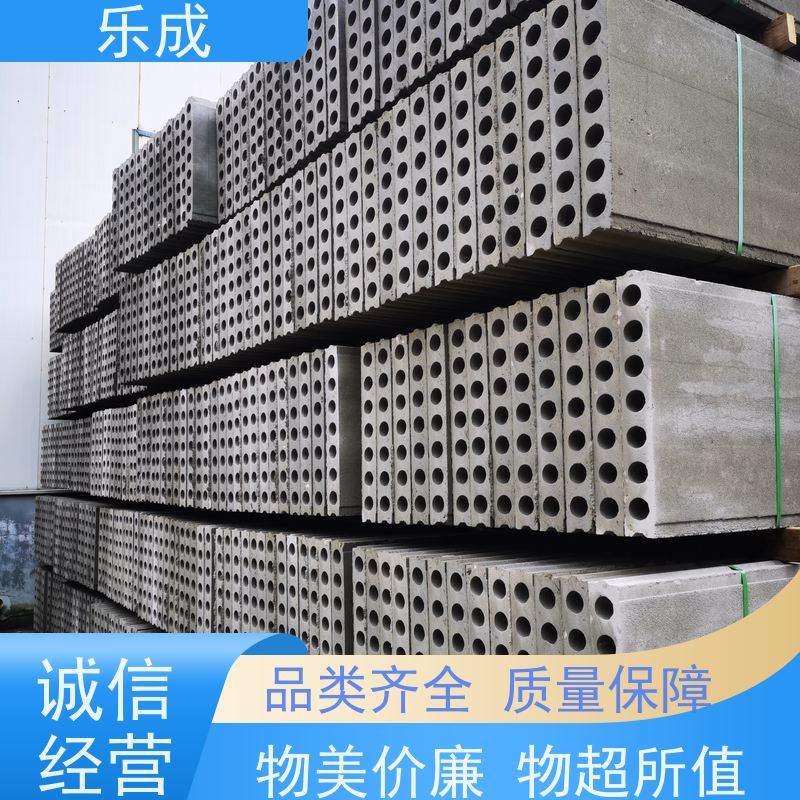 乐成 安 徽 PC砖胎模 保质保量 诚信经营 新型混泥土预制板