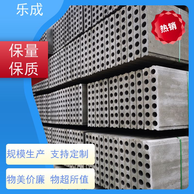 乐成 黄 山 板胎膜 源头工厂 品类齐全 免拆模已切割可定制