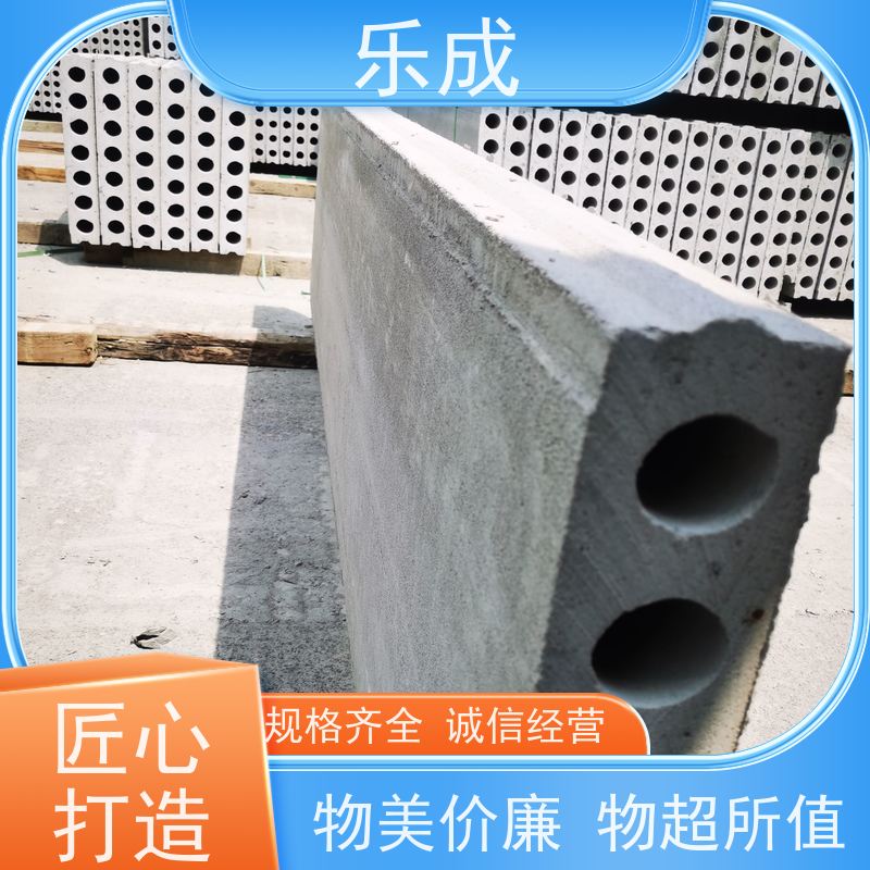 乐成 南 通 承台砖胎膜 源头工厂 品类齐全 40 50 60宽可自由选择定制