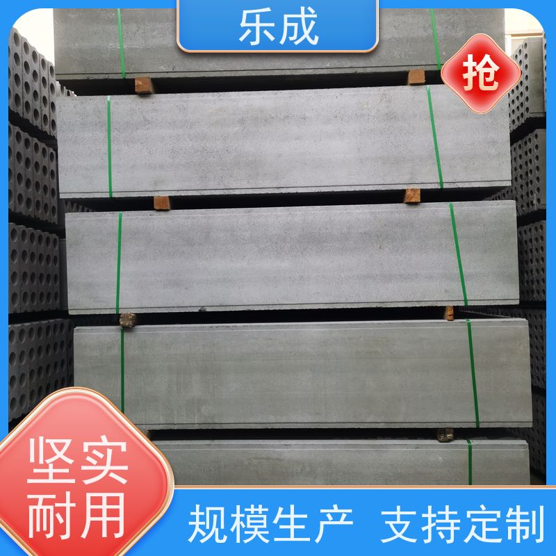 乐成 宿 迁 砖胎膜材料 源头工厂 品类齐全 新型混泥土预制板