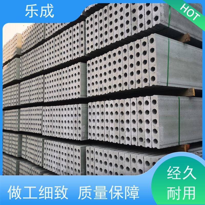 乐成 芜 湖 承台预制板 抗压强基础用免拆模可定制