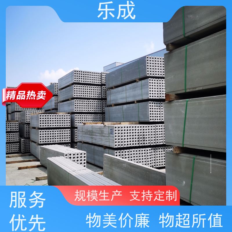 乐成 扬 州 基础砖胎膜 实力厂家 售后保证 防水防潮耐火等级高