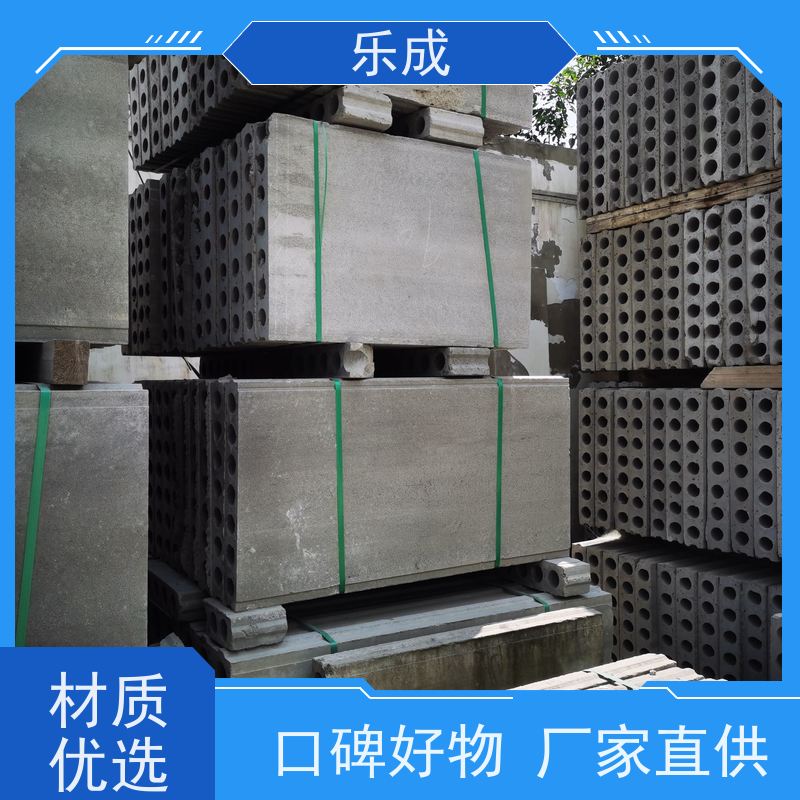 乐成 宣 城 基础砖胎膜 任意切割，使用部位拼接免拆模