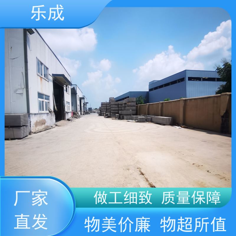 乐成 安 庆 pc砖胎膜 保质保量 诚信经营 新型混泥土预制板