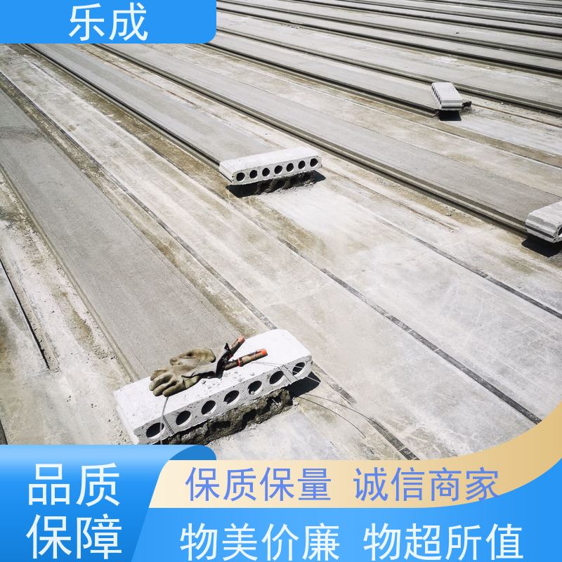 乐成 南 通 承台预制板 实力厂家 售后保证 支持定制规格齐全