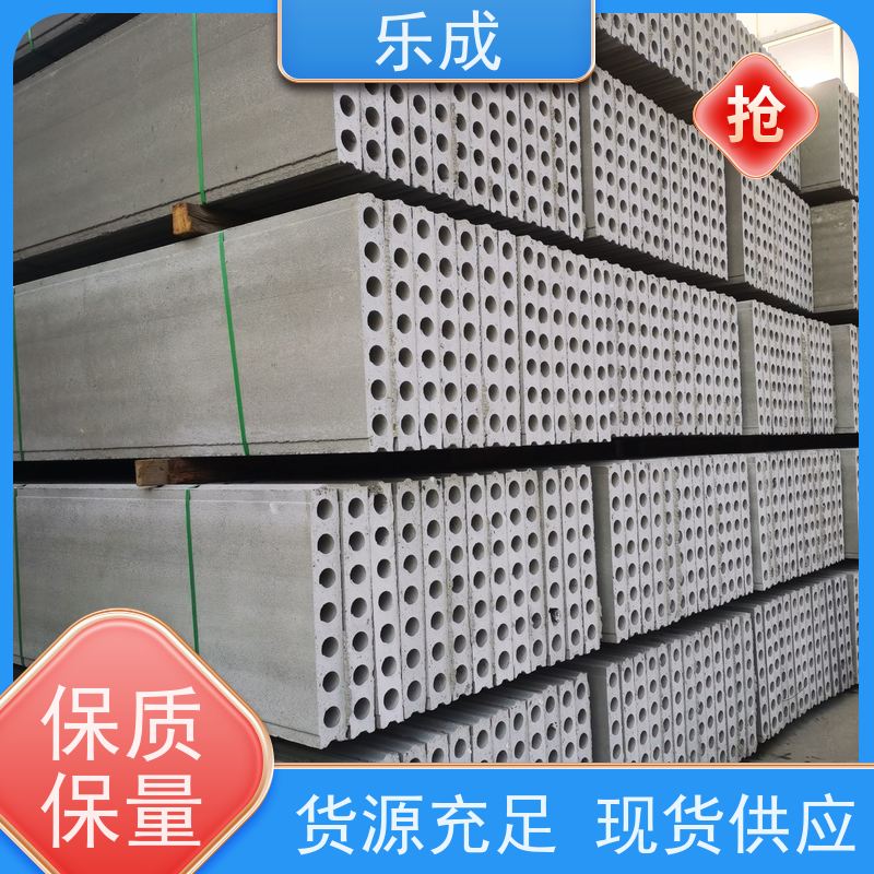 乐成 滁 州 基础承台 品质优良 性能稳定 低损耗使用部位拼接载重能力强