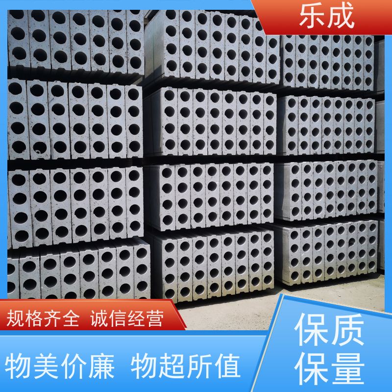 乐成 扬 州 基础承台 源头工厂 品类齐全 易切割强度高可定制