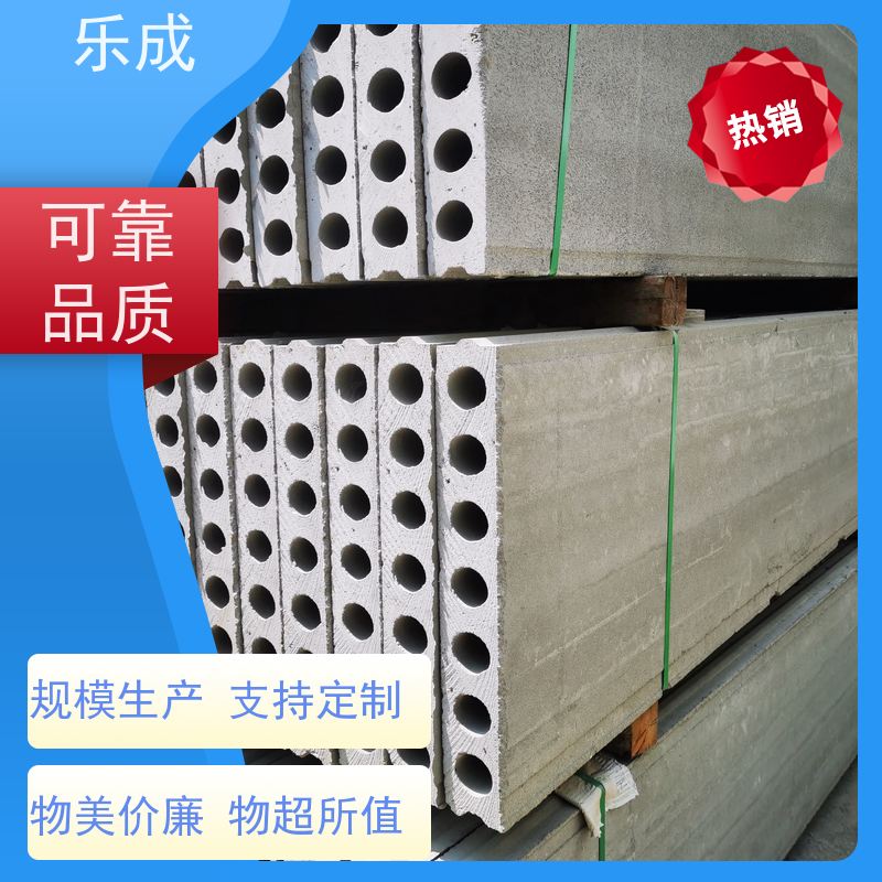 乐成 淮 北 成品砖胎膜 保质保量 诚信经营 装配式可任意切割