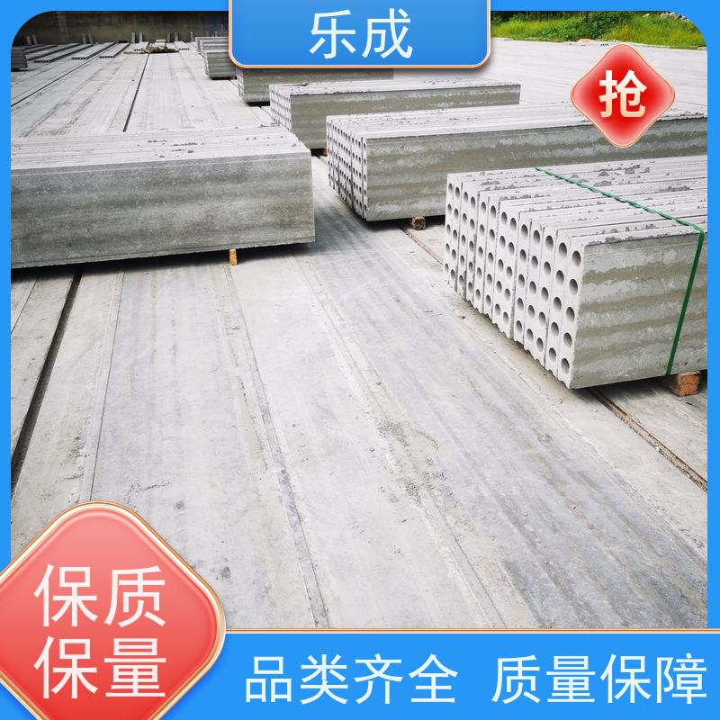 乐成 六 安 承台预制板 品质优良 性能稳定 40 50 60宽可自由选择定制