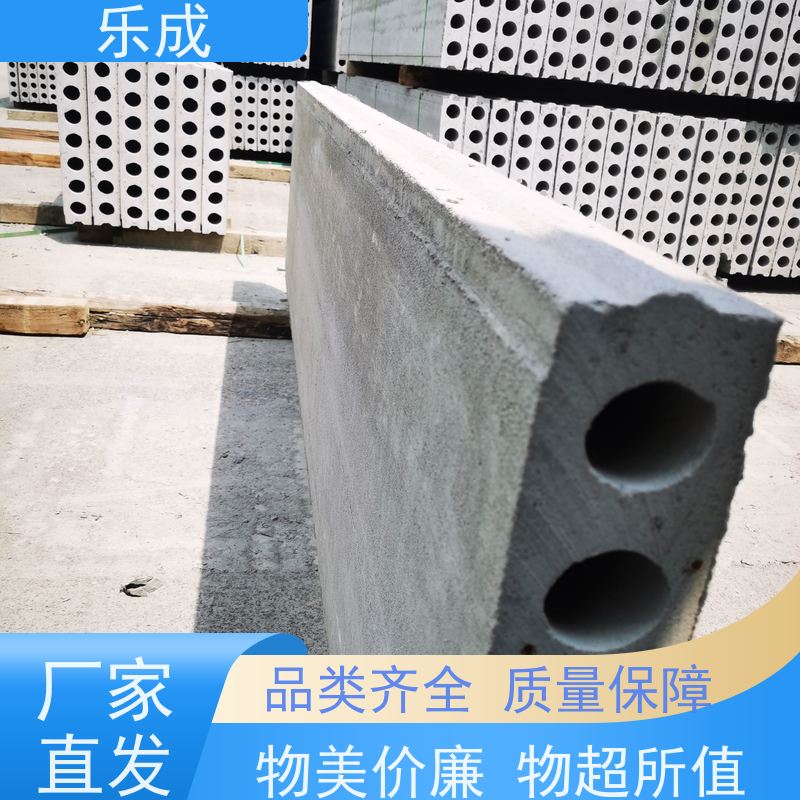 乐成 淮 南 预制板胎膜 保质保量 诚信经营 规格齐全可定制