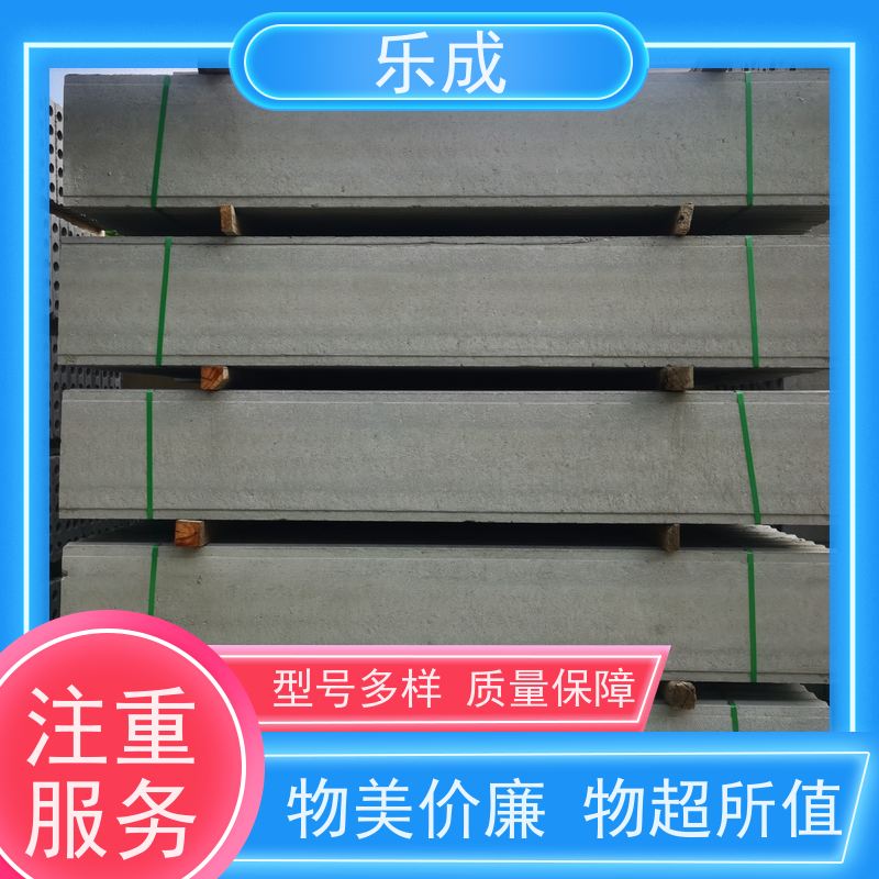乐成 合 肥 砖胎模 保质保量 诚信经营 低损耗使用部位拼接载重能力强