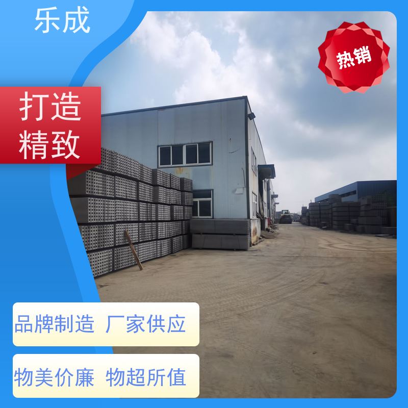 乐成 徐 州 预制板胎膜 规格齐全支持定制当天可发货