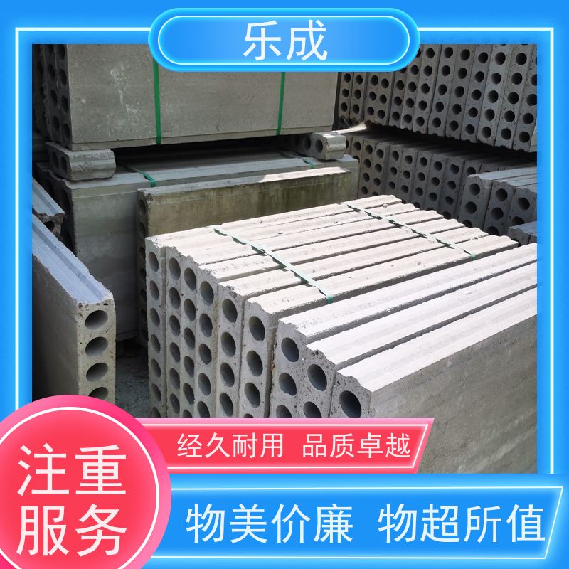 乐成 空心砖胎膜 保质保量 诚信经营 易切割强度高可定制
