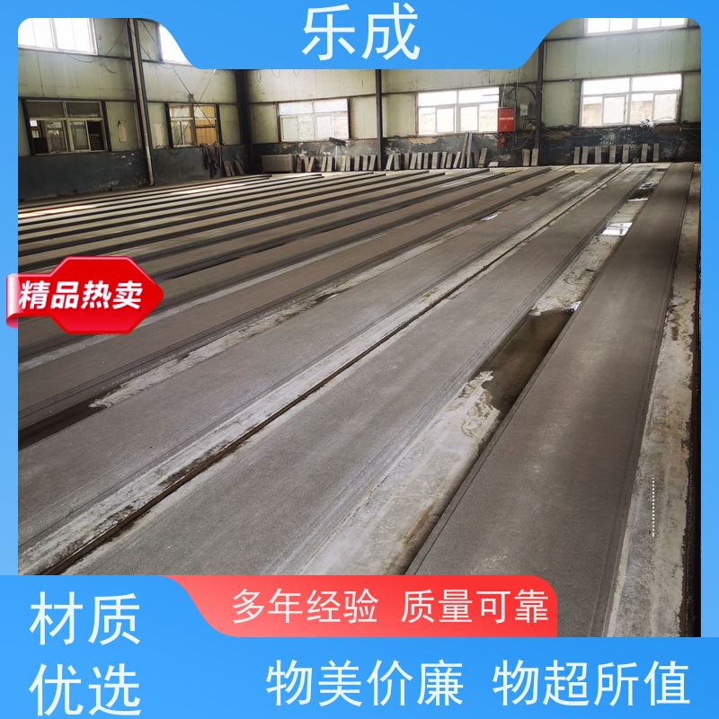 乐成 安 徽 地下室砖胎膜 实力厂家 售后保证 抗压强基础用免拆模可定制