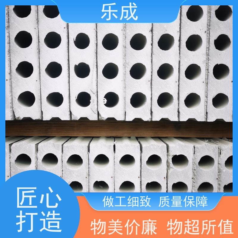 乐成 杭 州 地梁砖胎膜 品质优良 性能稳定 新型混泥土预制板
