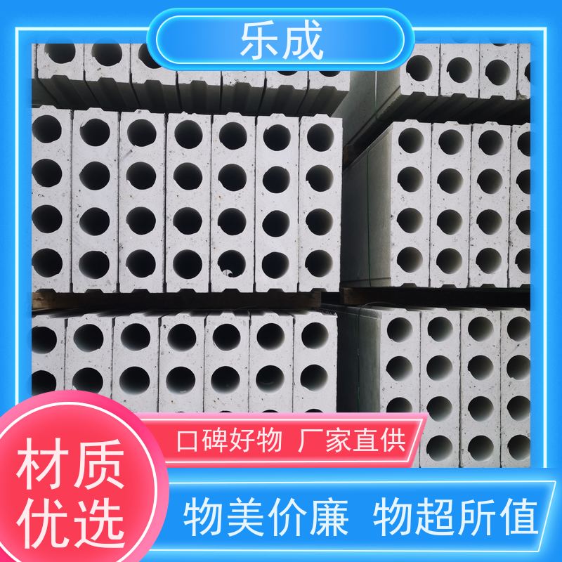 乐成 滁 州 砖胎膜水泥板 实力厂家 售后保证 降低人工成本增加施工效率
