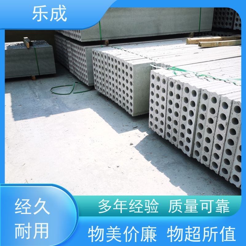 乐成 安 庆 承台预制板 保质保量 诚信经营 装配式可任意切割