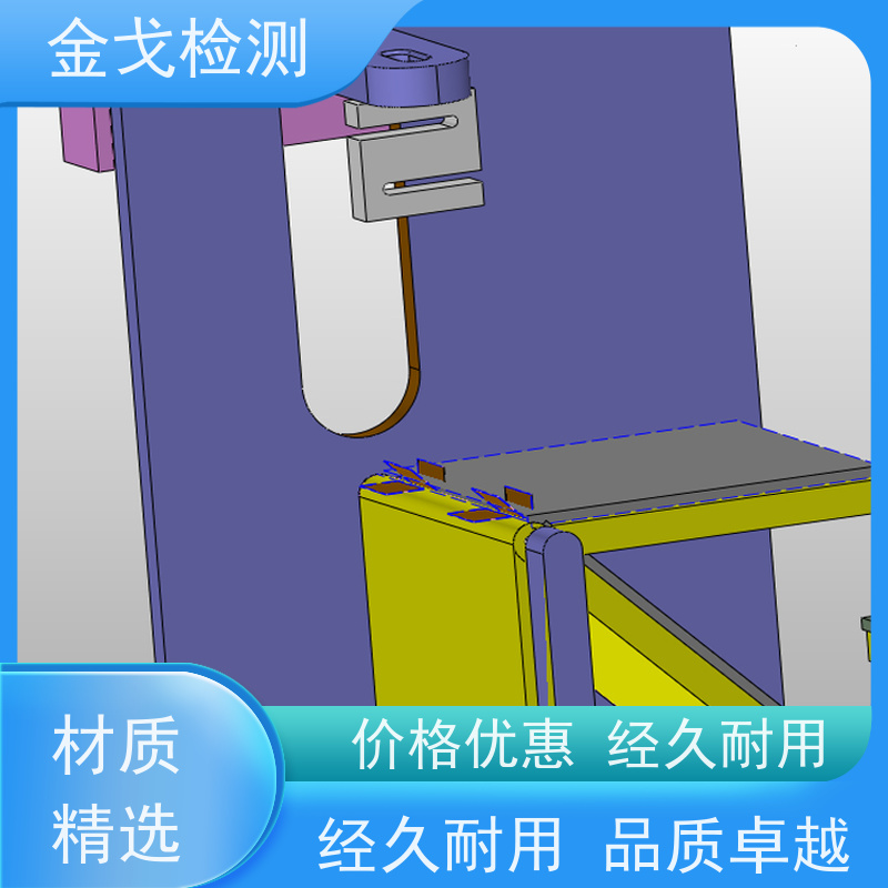 金戈检测 柔性屏弯折试验机 橡胶折弯测试 二种功能一台机器完成