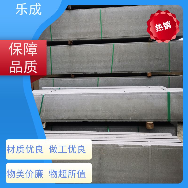 乐成 徐 州 轻型砖胎膜 源头工厂 品类齐全 免拆模已切割可定制