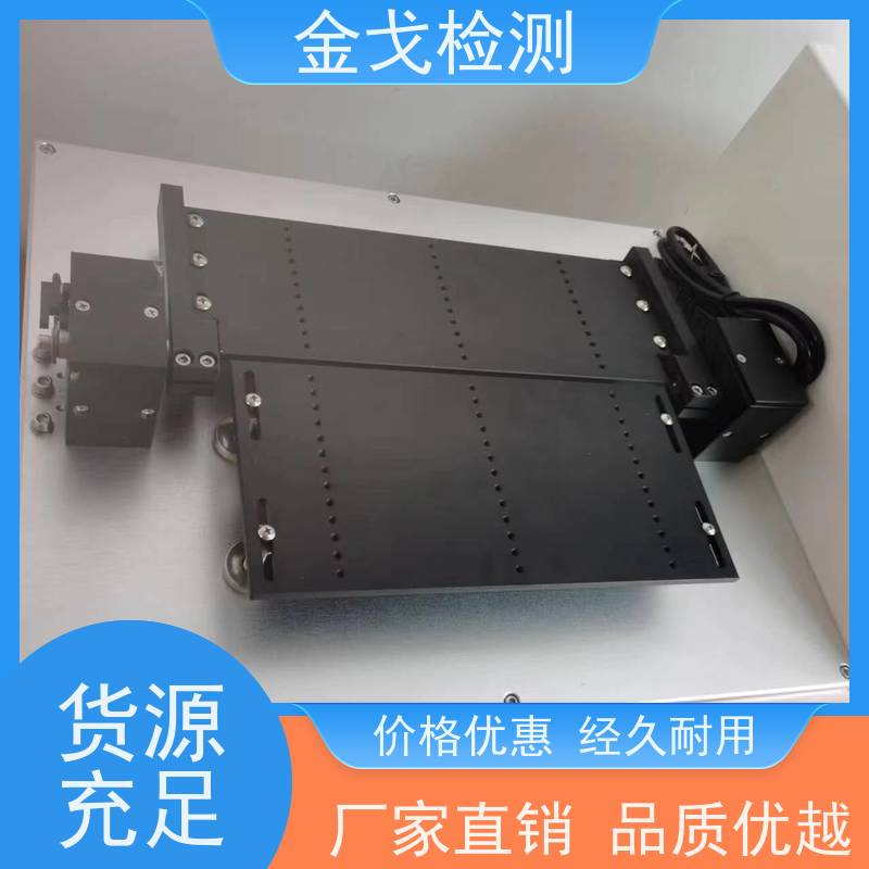 金戈检测 柔性屏弯曲试验机 手机外壳前后翻转耐折寿命测试 非标定制