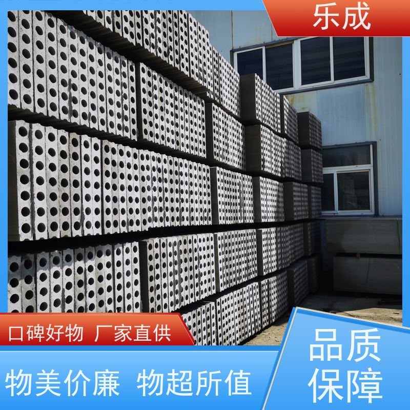 乐成 合 肥 筏板基础砖胎膜 保质保量 诚信经营 防水防潮耐火等级高