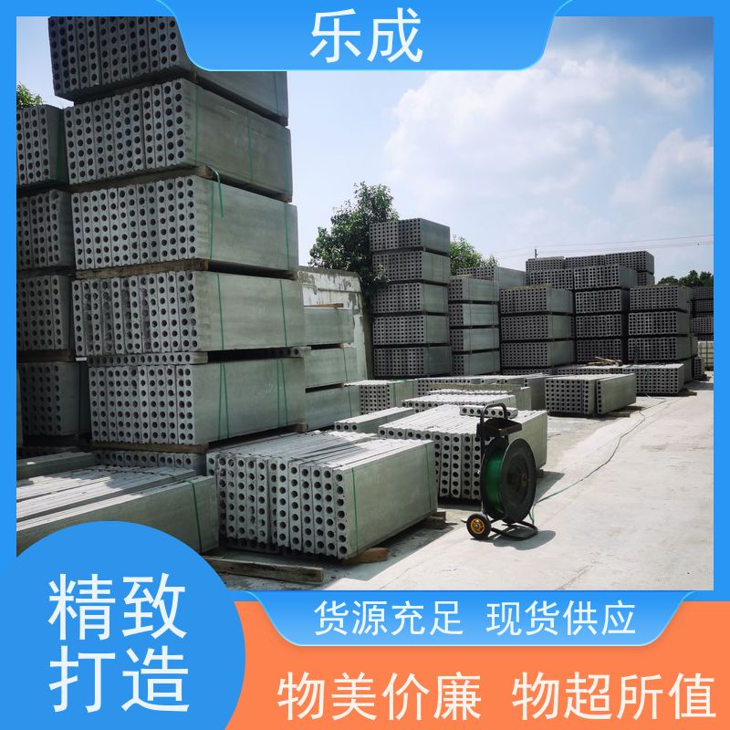 乐成 芜 湖 条板砖胎膜 实力厂家 售后保证 抗压强基础用免拆模可定制