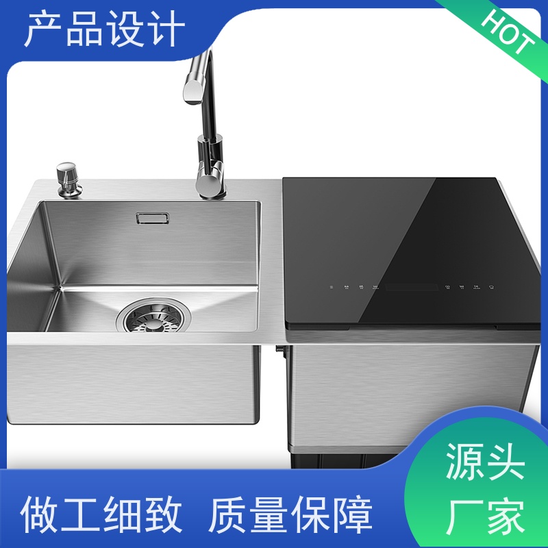 怡觉创新性产品设计确保安全性和可靠性适用于电子行业