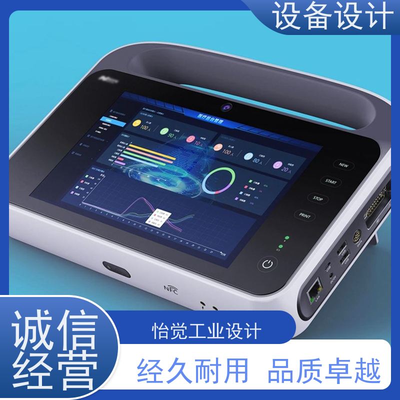 怡觉精细性冲洗砂设备显著提升生产效率适用于新能源