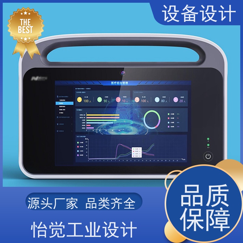怡觉精细性设备设计融入智能化技术适用于能源行业