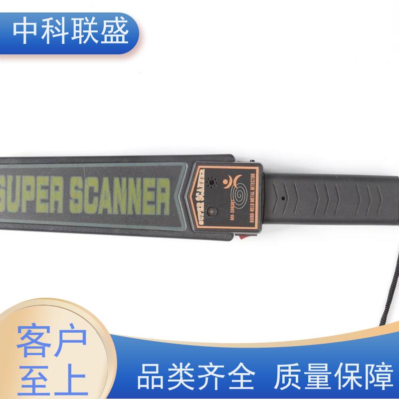 中科联盛 高精度手持金属探测仪 古币探测专家