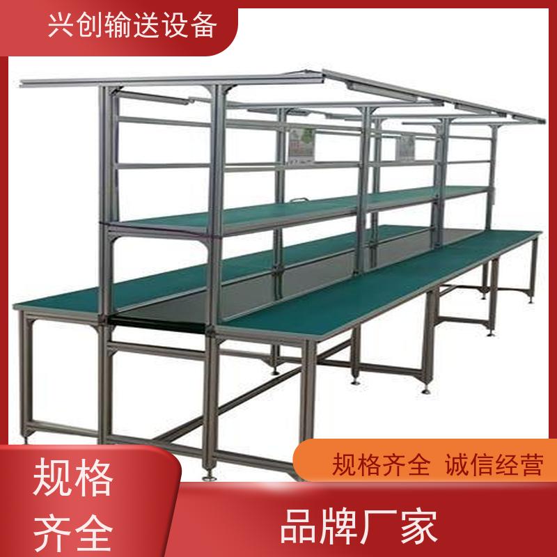网带 粉状颗粒干湿料风干 输送机 传动辊选用壁厚6mm无缝管