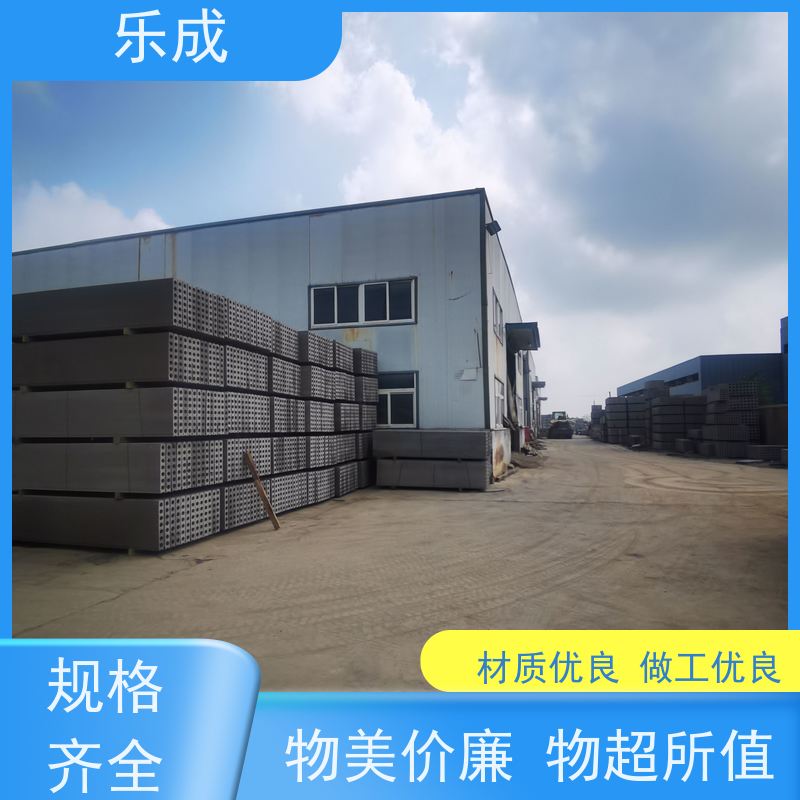 乐成 安 庆 地梁砖胎膜 保质保量 诚信经营 40 50 60宽可自由选择定制