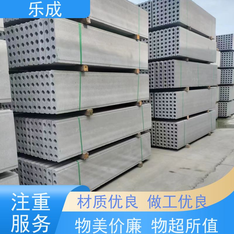 乐成砖胎模 优质混凝土制品 可钻锯钉接多功能