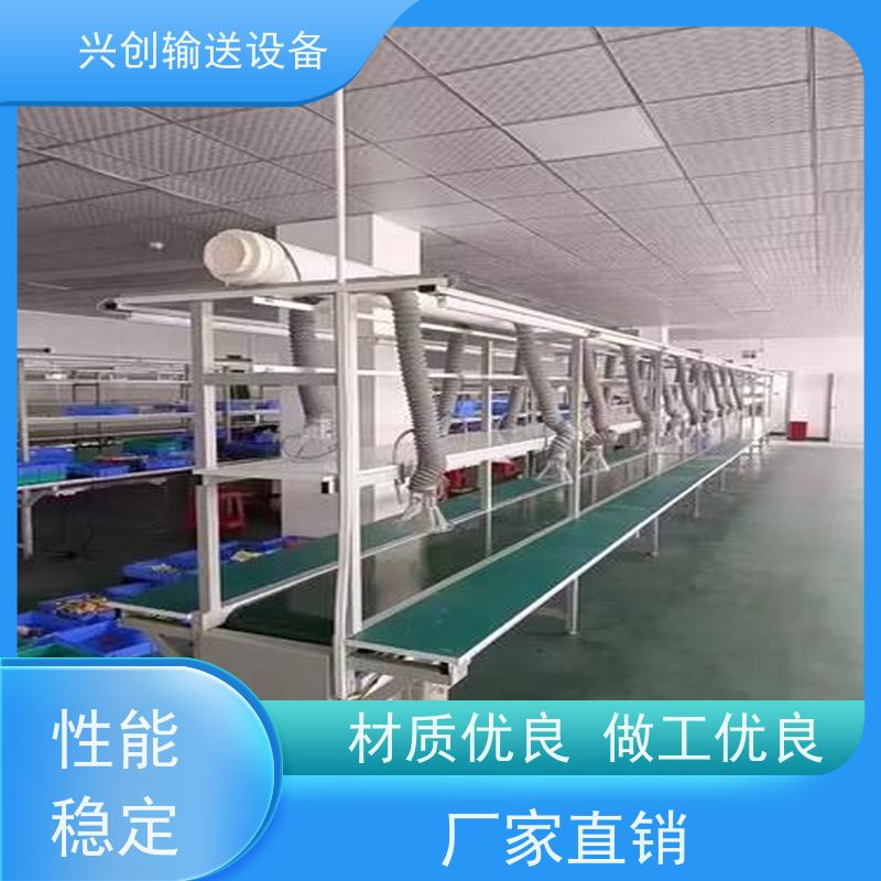 皮带 阻燃耐寒挡边橡胶 流水线 配气管日光灯指导书物流台插排