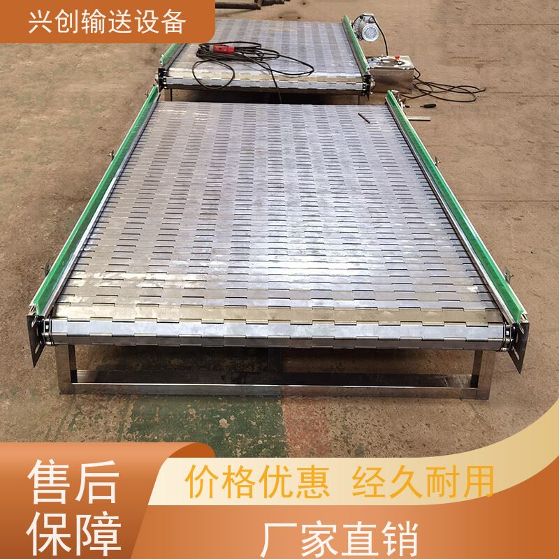网带 注塑冲床五金电动 流水线 支架配M12mm脚杯调节高度