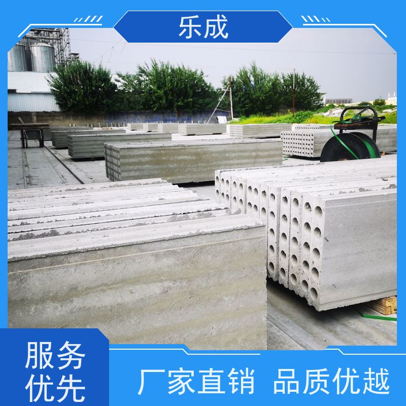 乐成 淮 安 预制板胎膜 实力厂家 售后保证 易切割 可定制 耐火温度1002℃