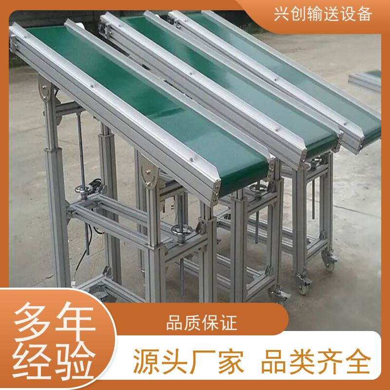 网带 增滑度有手感光亮 流水线 机身管材滚筒承载板配件加厚