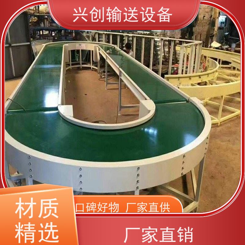 皮带 大功率低噪音耐磨 输送机 托辊选用直径60mm镀锌滚筒