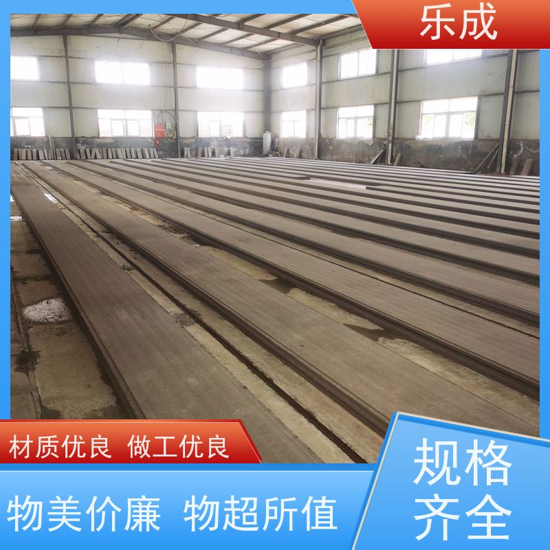 乐成 合 肥 预制板胎膜 品质优良 性能稳定 免拆模已切割可定制