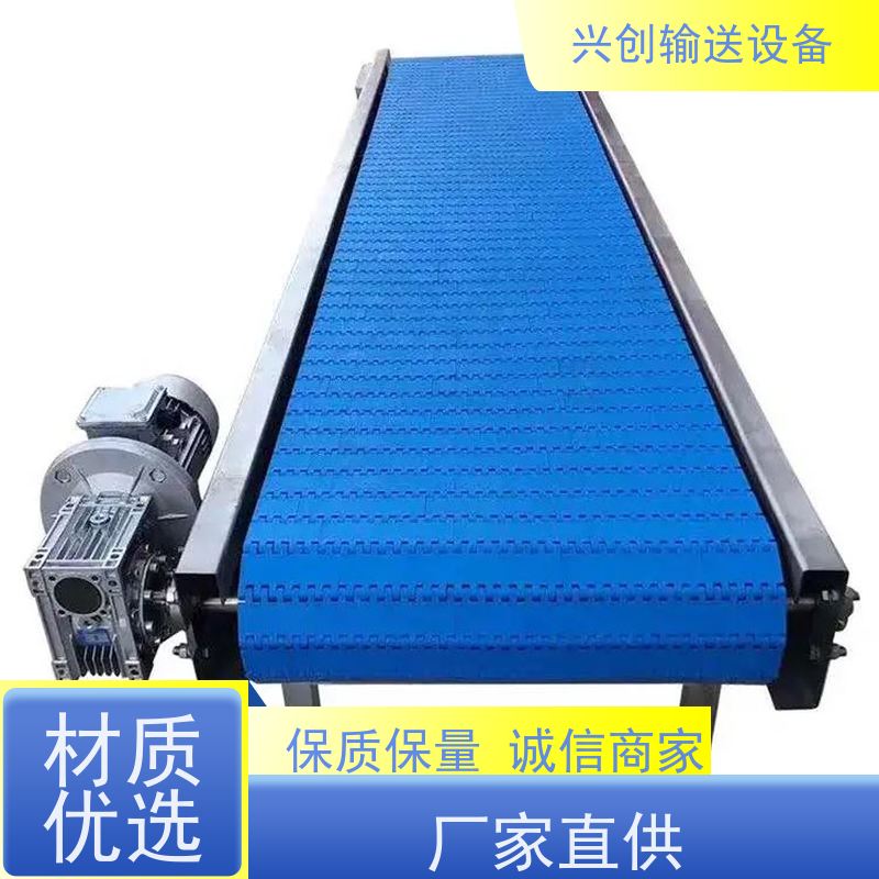 网带 操作简单易维护 流水线 托辊选用直径60mm镀锌滚筒