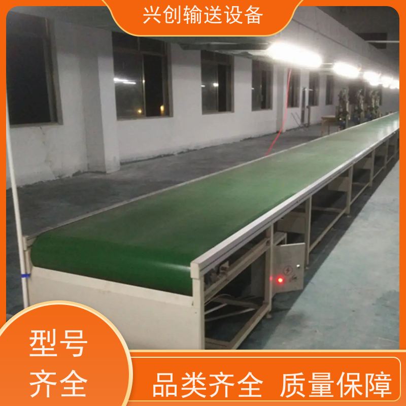 皮带 用于各种环境生产 流水线 传动辊选用壁厚6mm无缝管