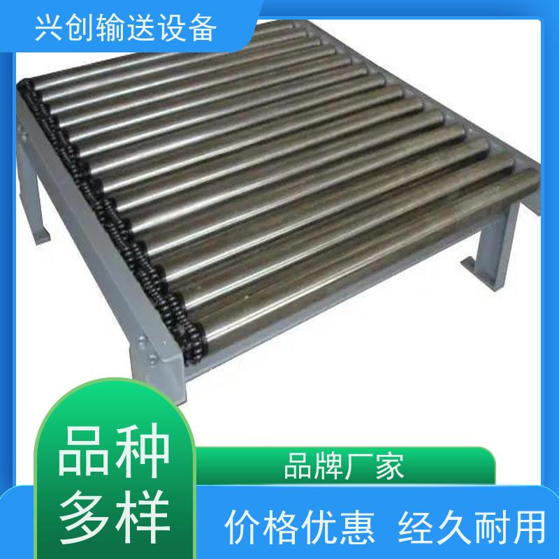 皮带 轻型工业环形高速 输送机 传动辊选用壁厚6mm无缝管