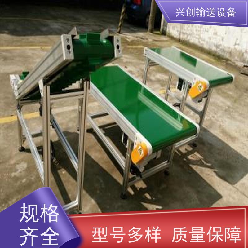 PVC 纯铜线圈电机耐高温 流水线 托辊选用直径60mm镀锌滚筒