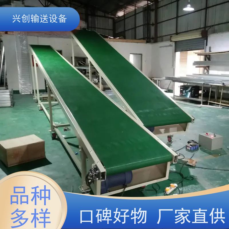 PVC 增滑度有手感光亮 输送机 每2米装两个三孔三多功能排插