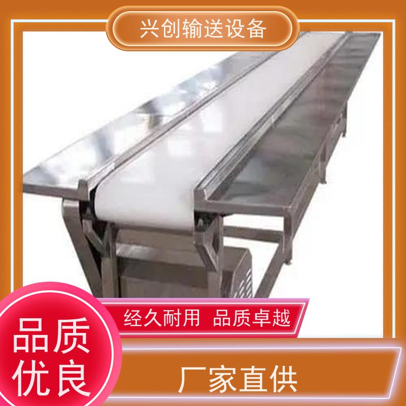皮带 占地面积小结构稳固 流水线 托辊选用直径60mm镀锌滚筒