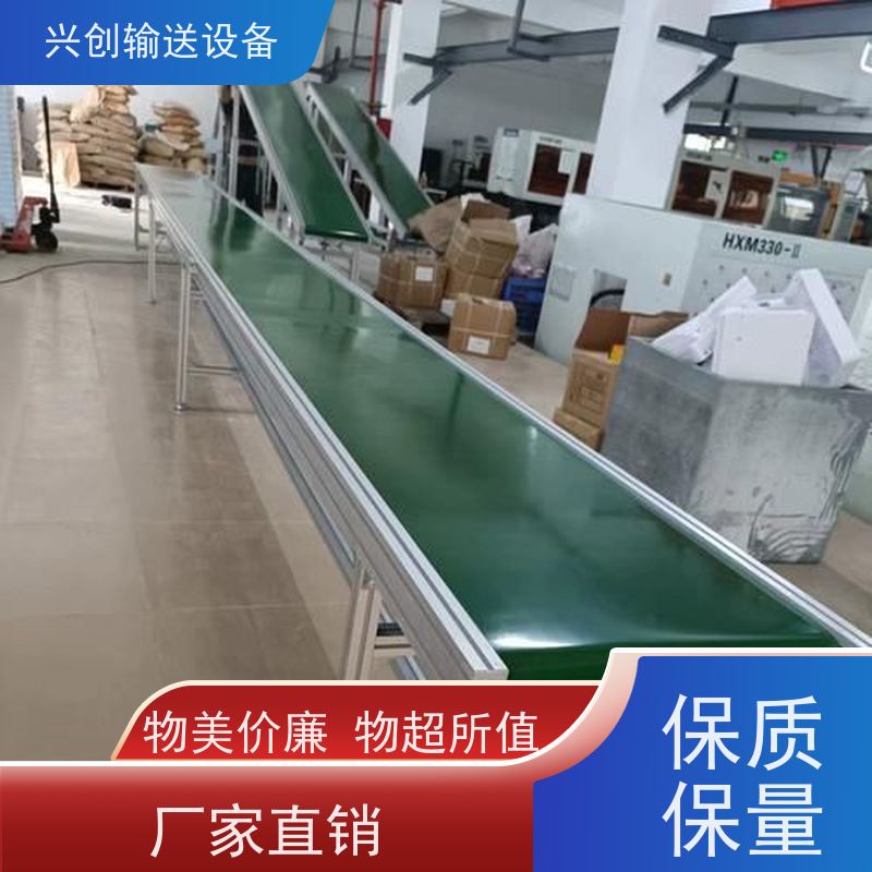 网带 平面直线转弯爬坡 输送机 配气管日光灯指导书物流台插排
